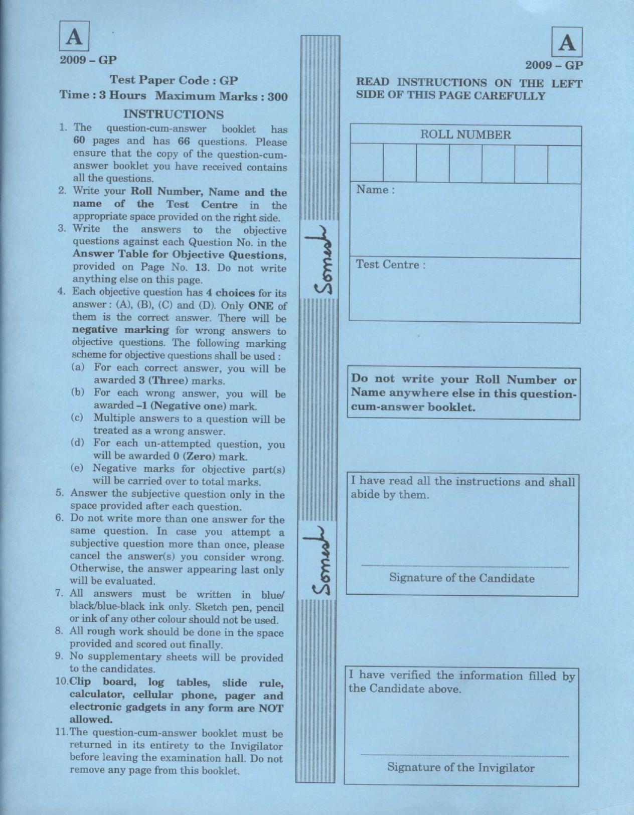 JAM 2009: GP Question Paper - Page 1