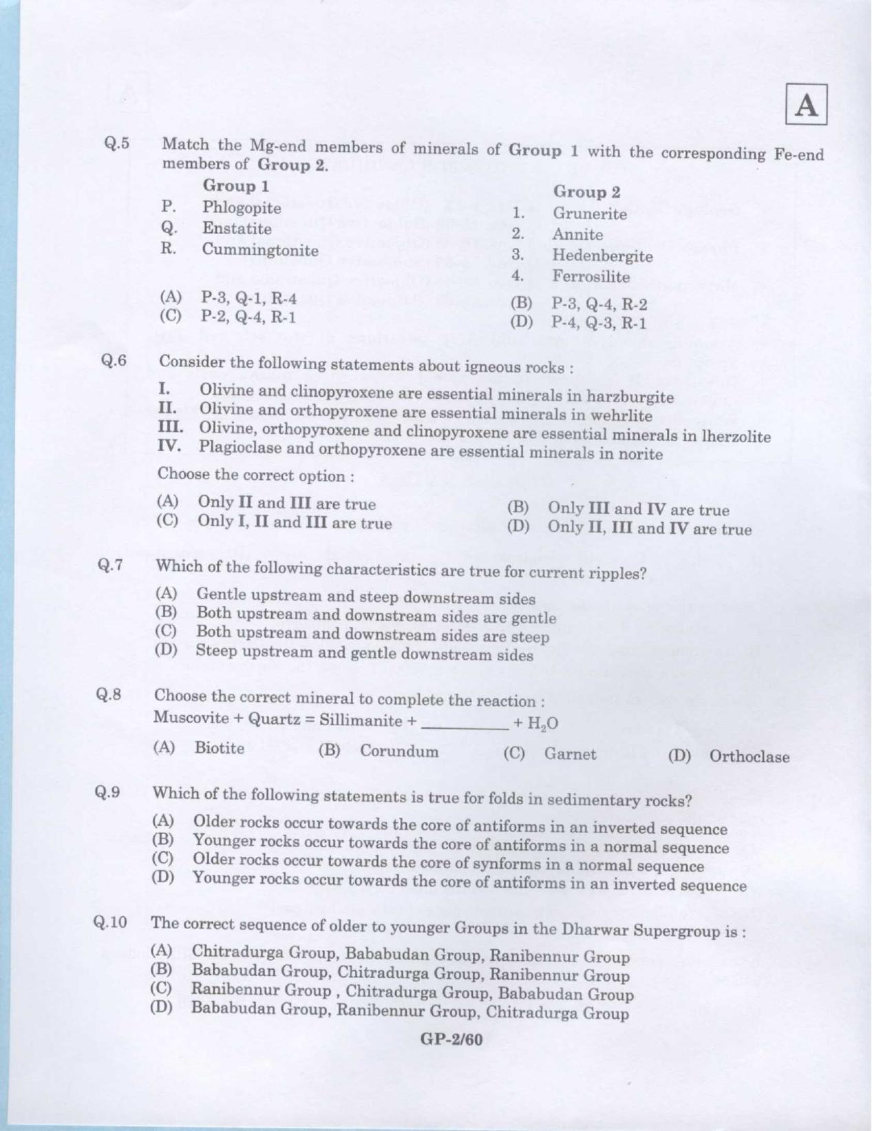 JAM 2009: GP Question Paper - Page 3