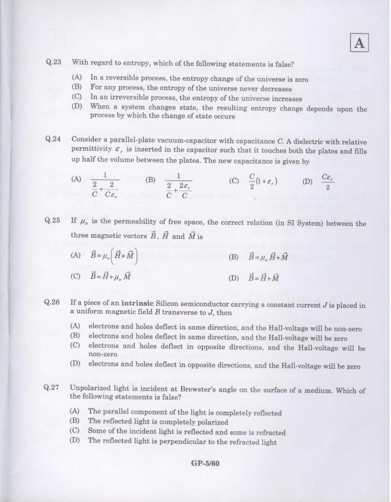 JAM 2009: GP Question Paper - Page 6