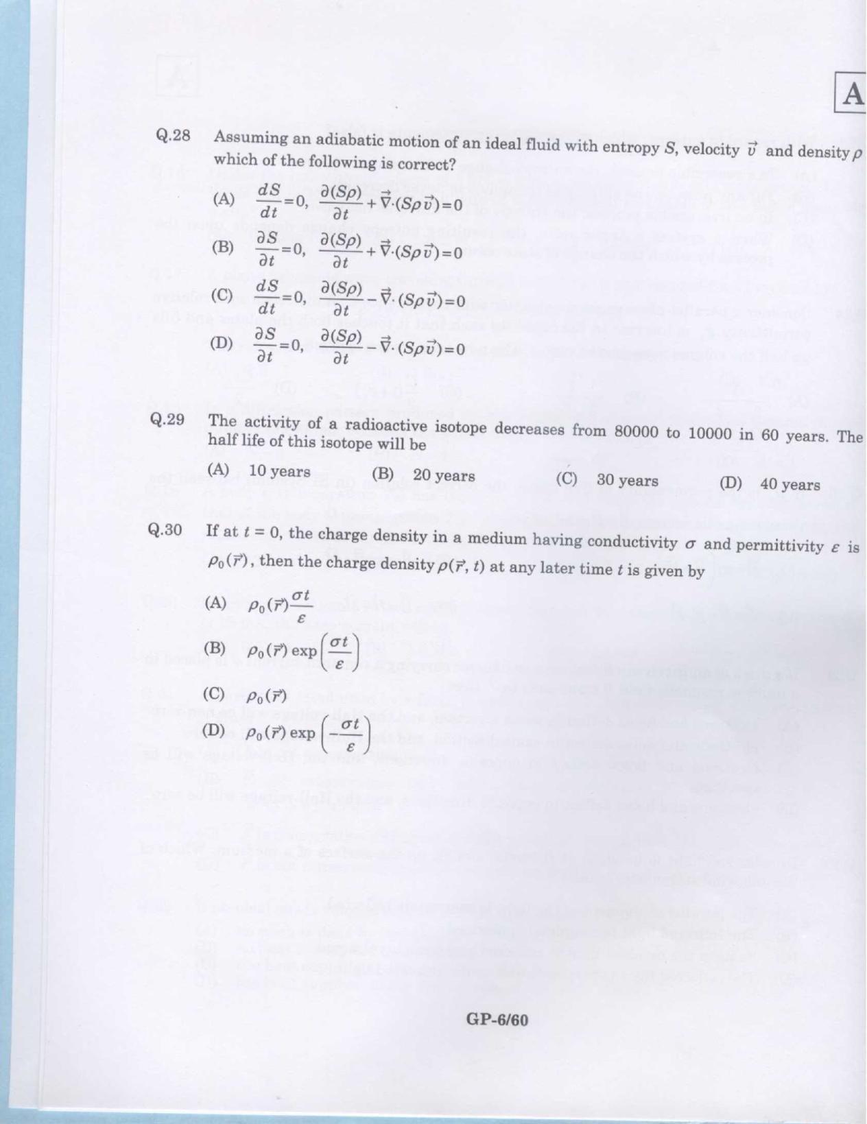 JAM 2009: GP Question Paper - Page 7