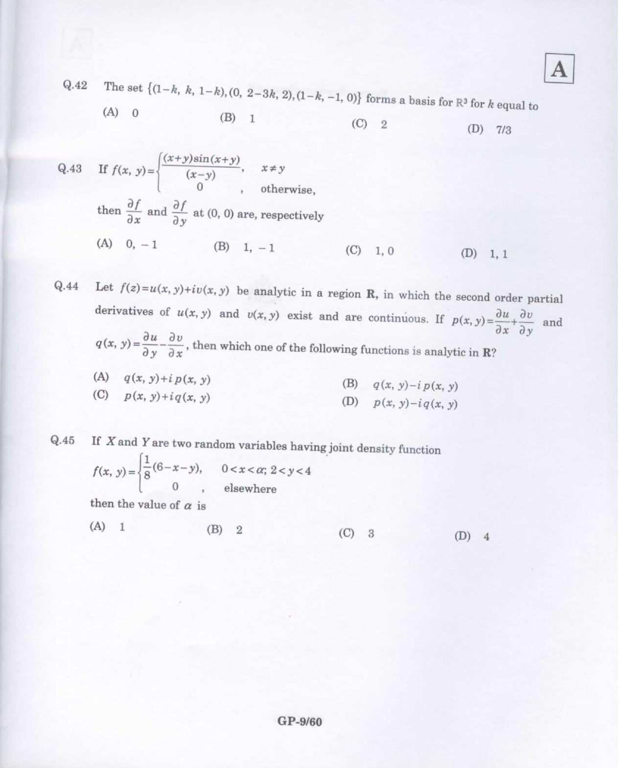 JAM 2009: GP Question Paper - Page 10