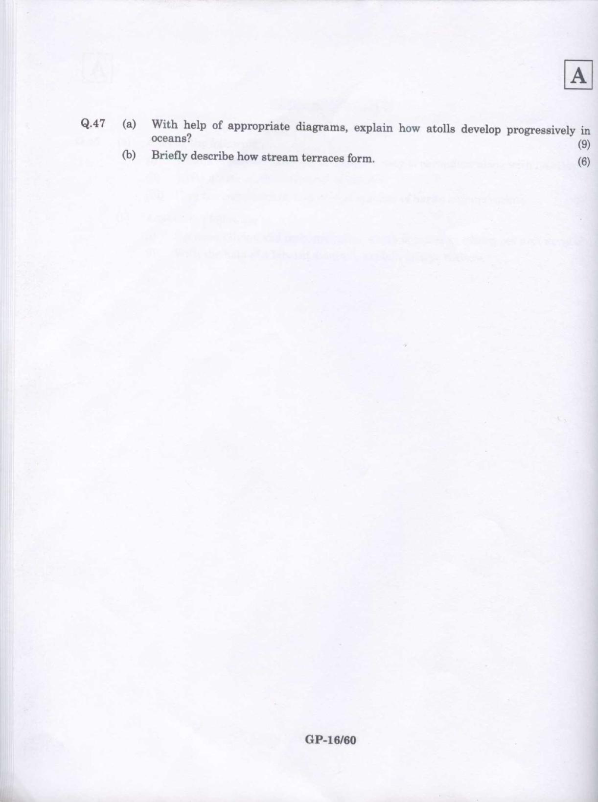 JAM 2009: GP Question Paper - Page 12