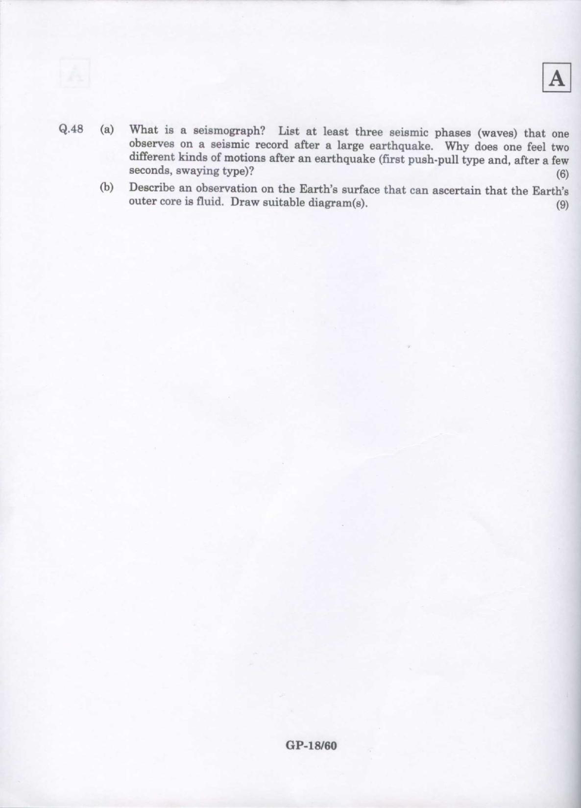 JAM 2009: GP Question Paper - Page 13