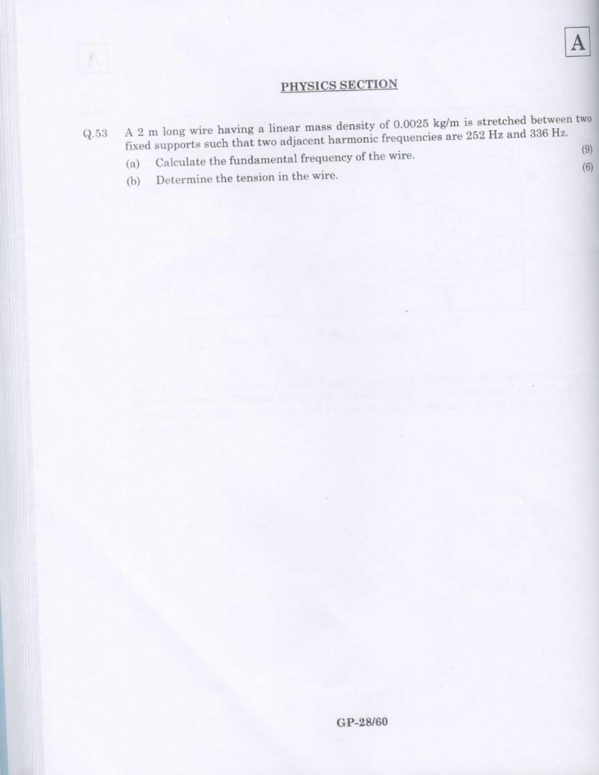 JAM 2009: GP Question Paper - Page 18