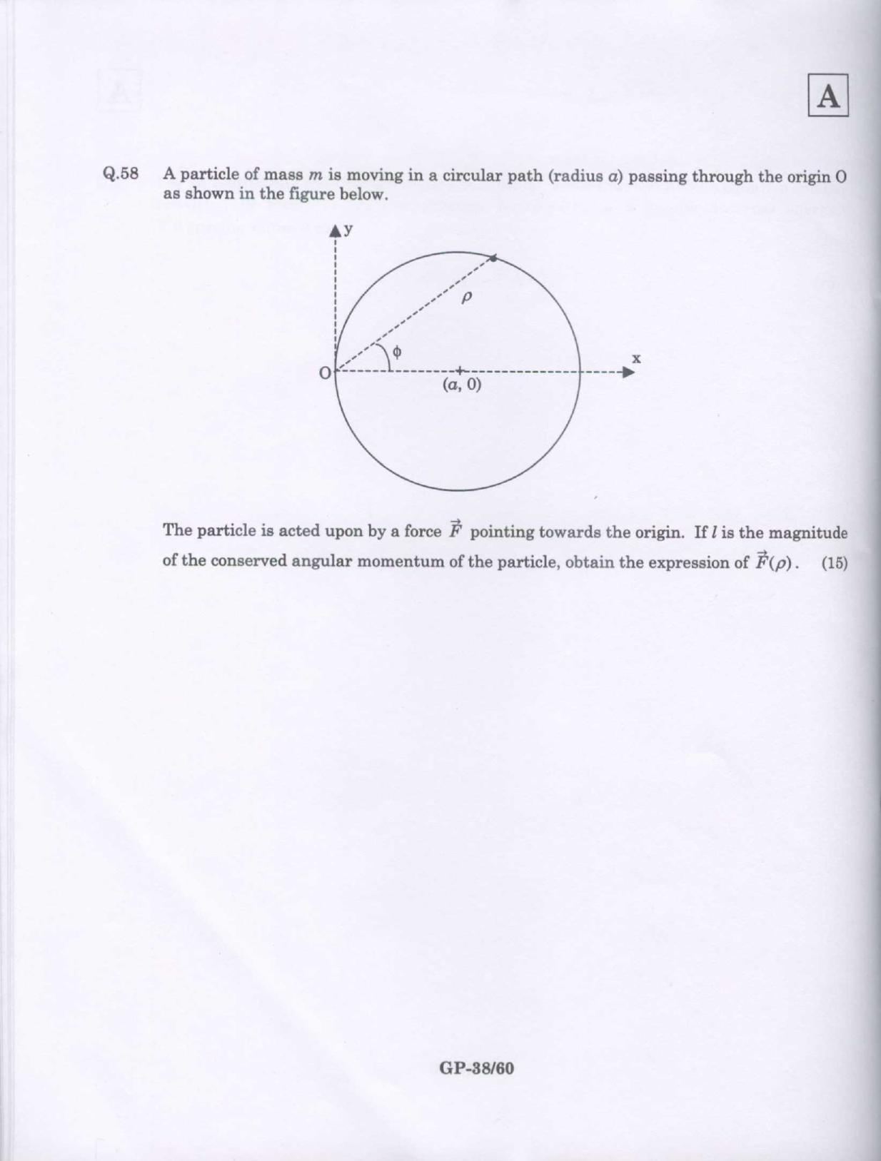 JAM 2009: GP Question Paper - Page 23