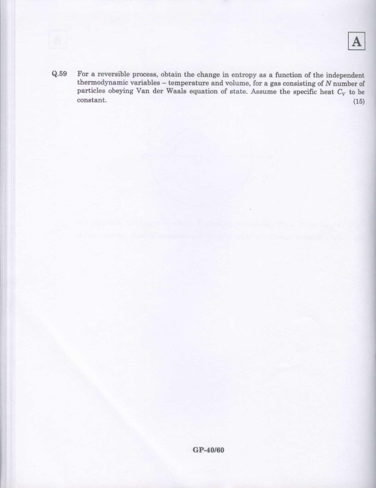 JAM 2009: GP Question Paper - Page 24
