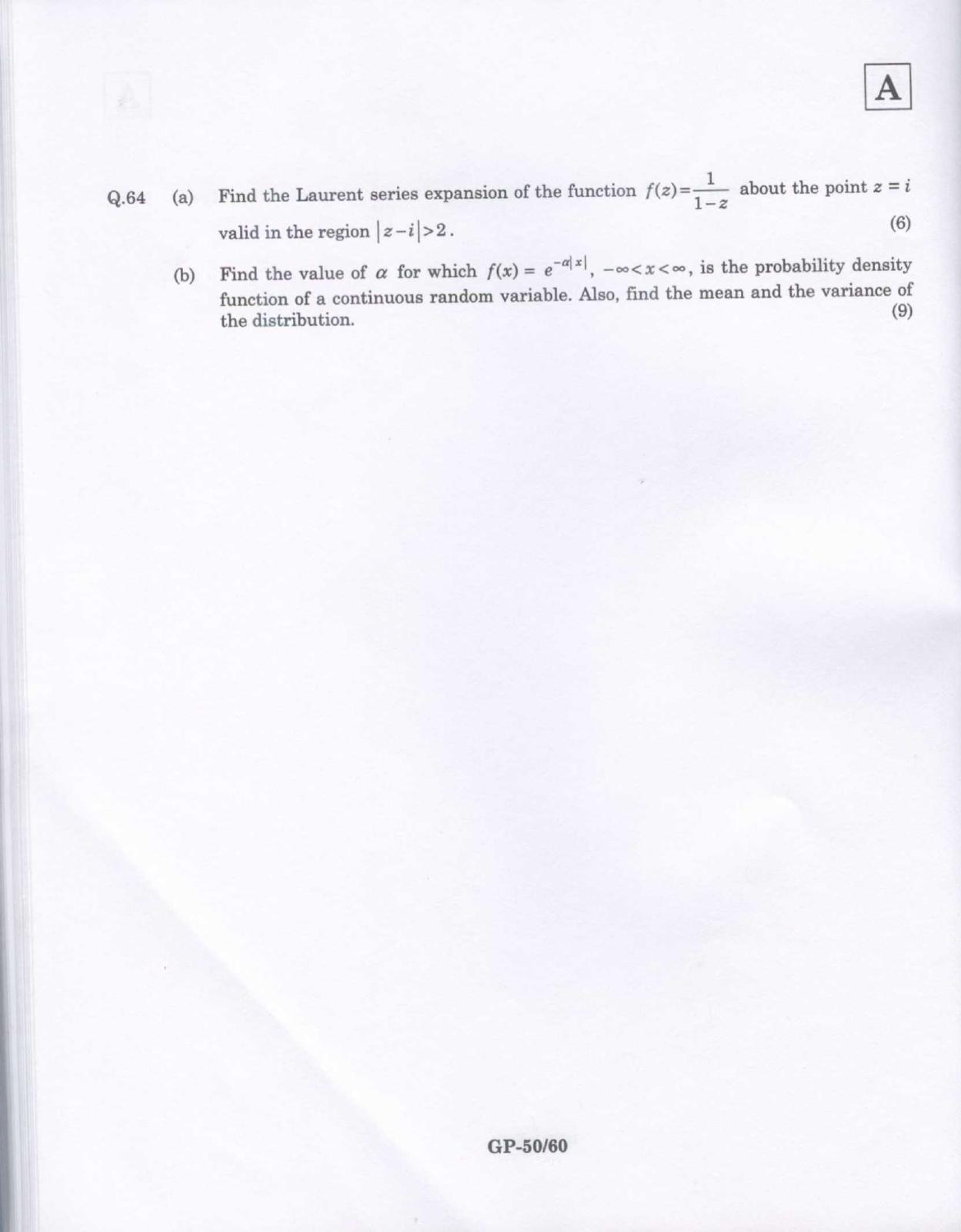 JAM 2009: GP Question Paper - Page 29
