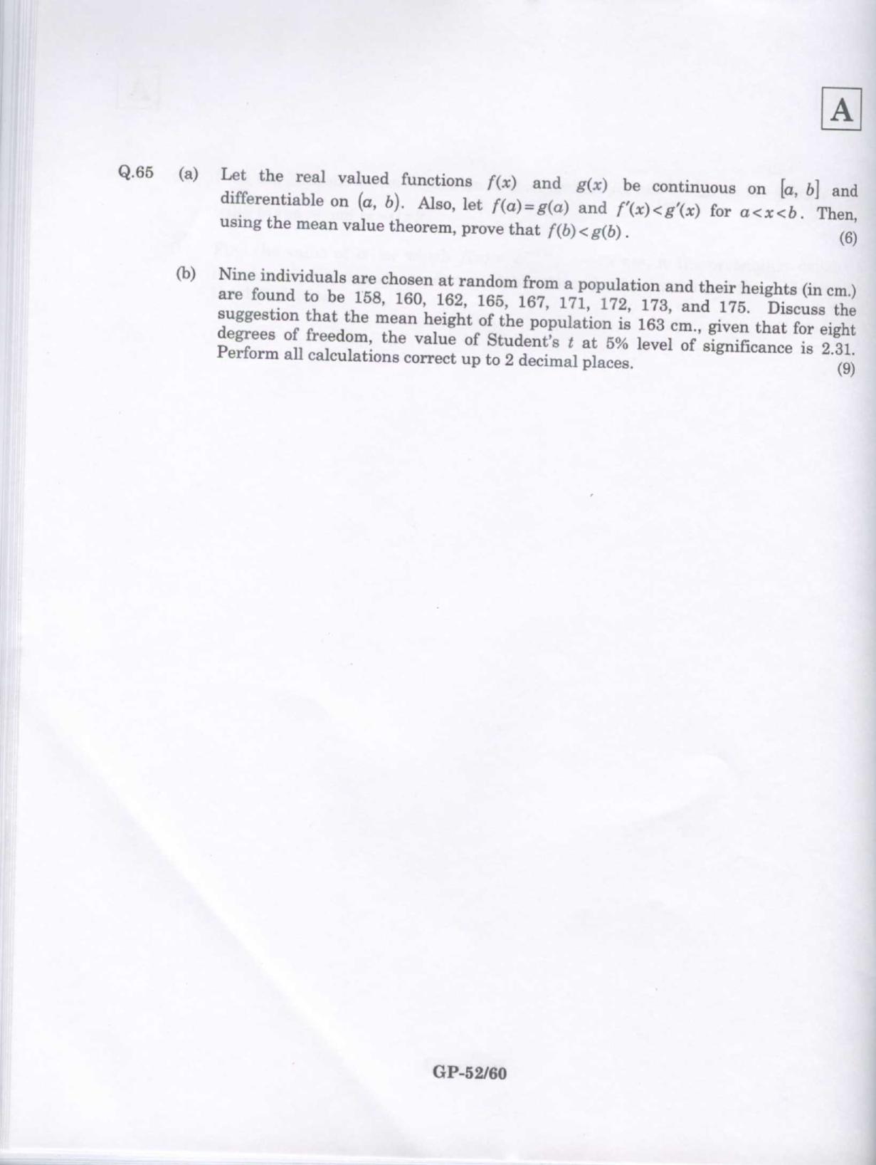 JAM 2009: GP Question Paper - Page 30