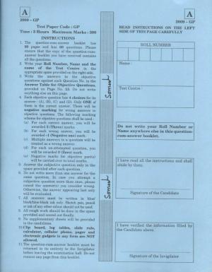 JAM 2009: GP Question Paper
