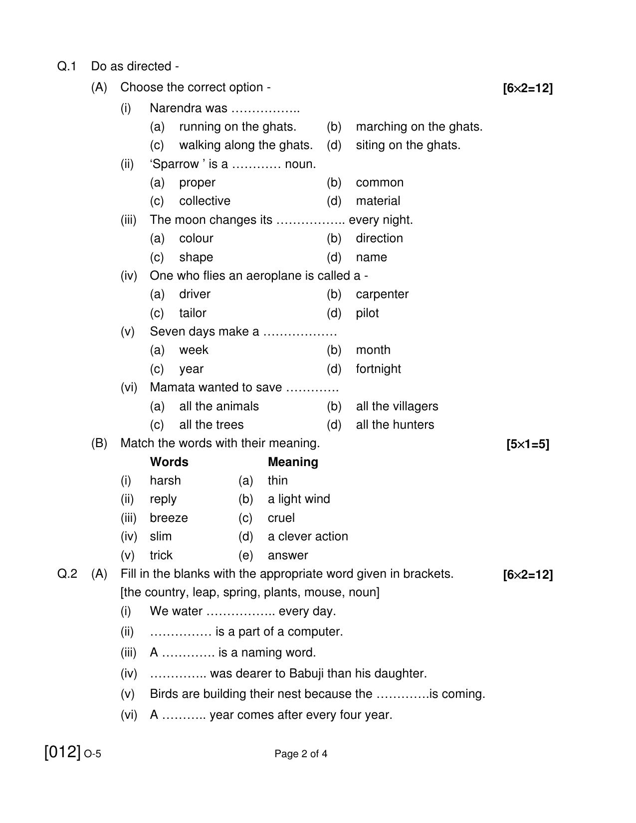 Open School Class 5th 2021 Exam December Question Paper (All Subjects) - Page 8