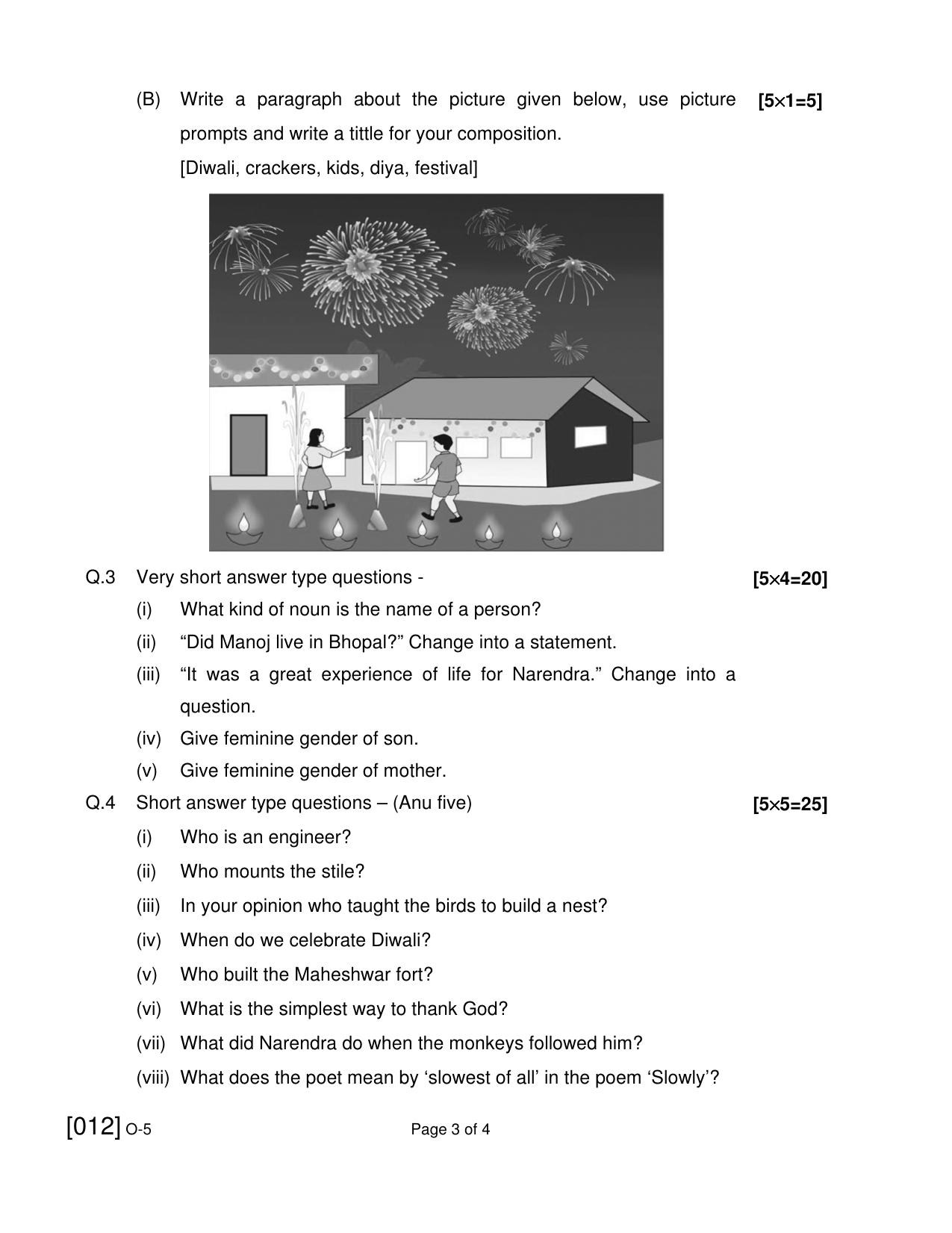 Open School Class 5th 2021 Exam December Question Paper (All Subjects) - Page 9