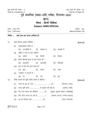 Open School Class 5th 2021 Exam December Question Paper (All Subjects)
