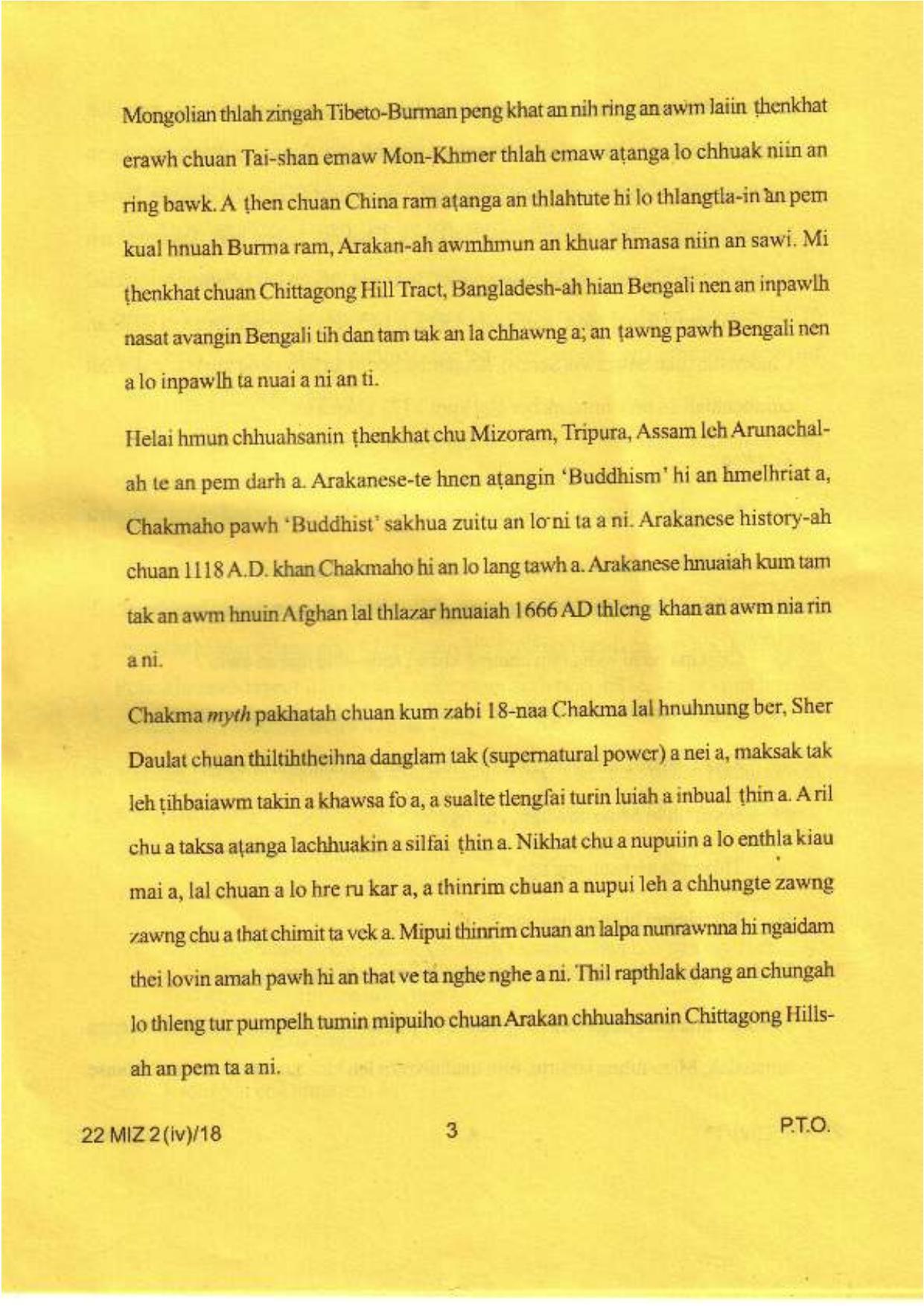 COHSEM Class 12 Mizo (M.I.L.) 2018 Question Papers - Page 3