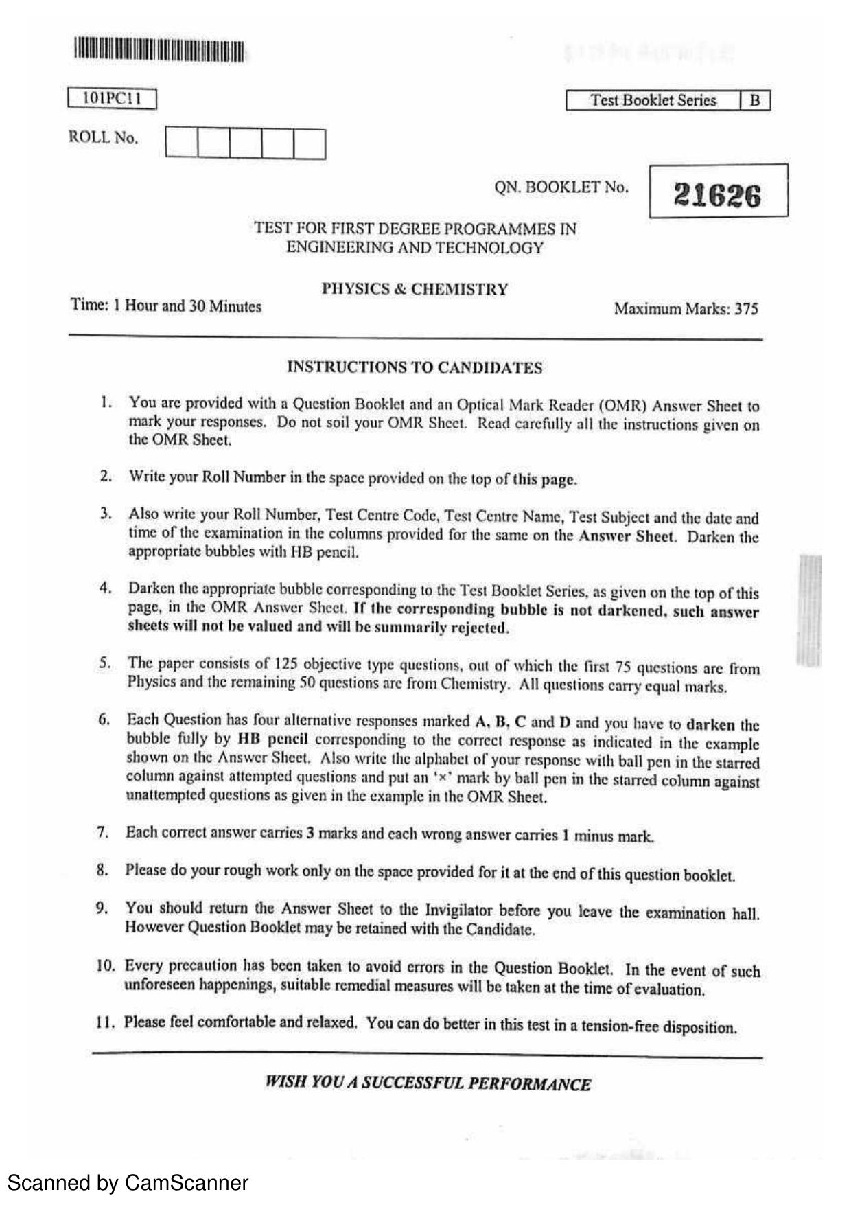 CUSAT CAT 2011 Physics, Chemistry 2 Question Paper - Page 1