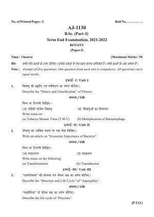 Bilaspur University Question Paper 2021-2022: B. SC. Part -I (BIO-GROUP) Botany Paper 1