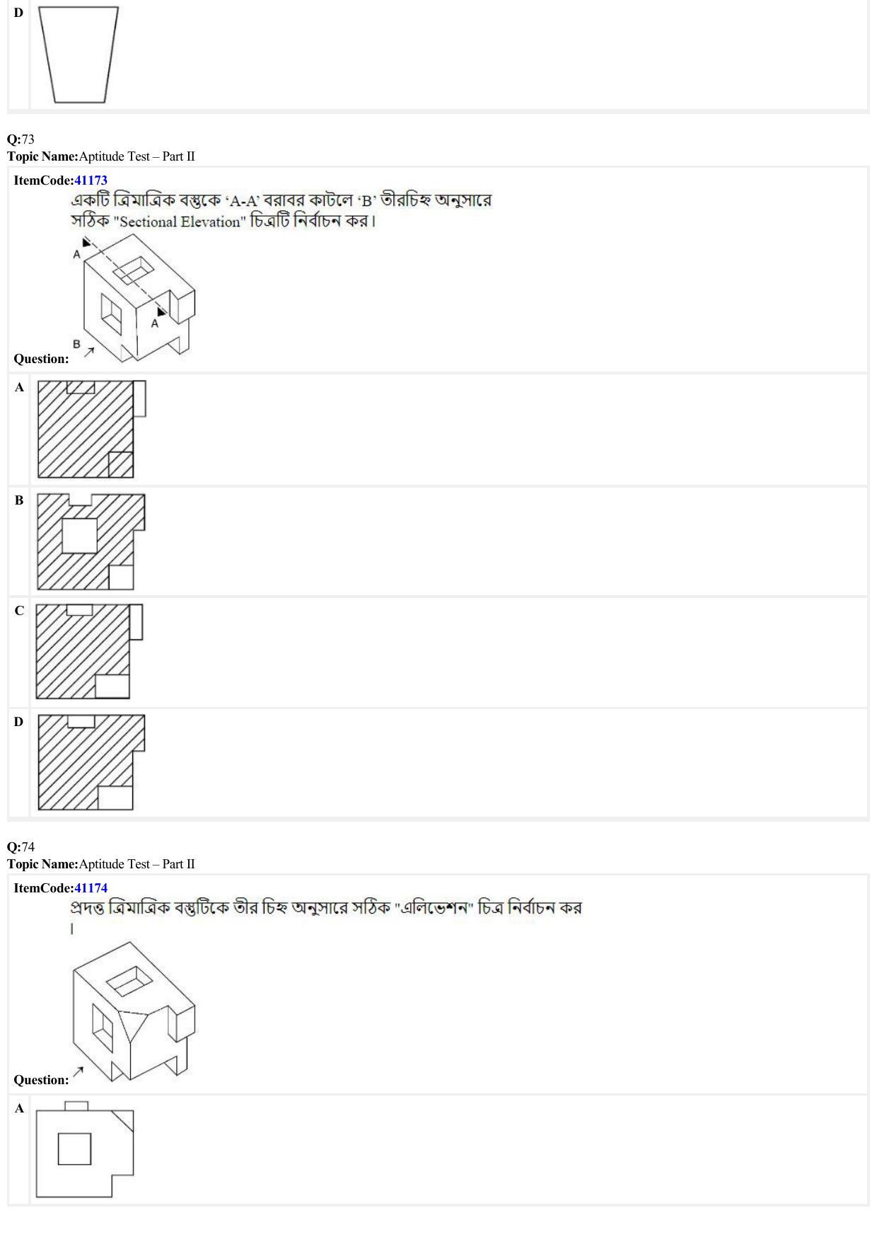 JEE Mains 2022: B.Arch Bengali (Shift 1) 29-06-2022 Question Paper - Page 21