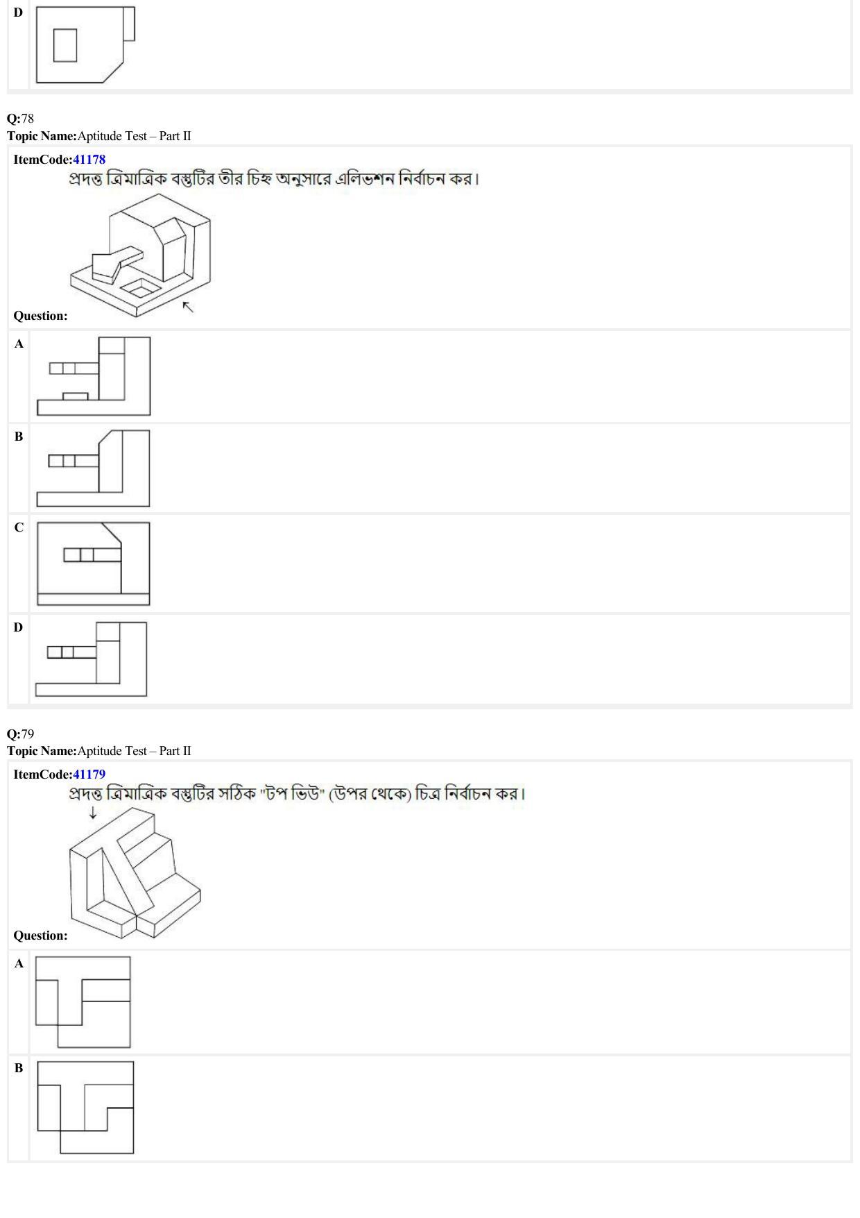 JEE Mains 2022: B.Arch Bengali (Shift 1) 29-06-2022 Question Paper - Page 24