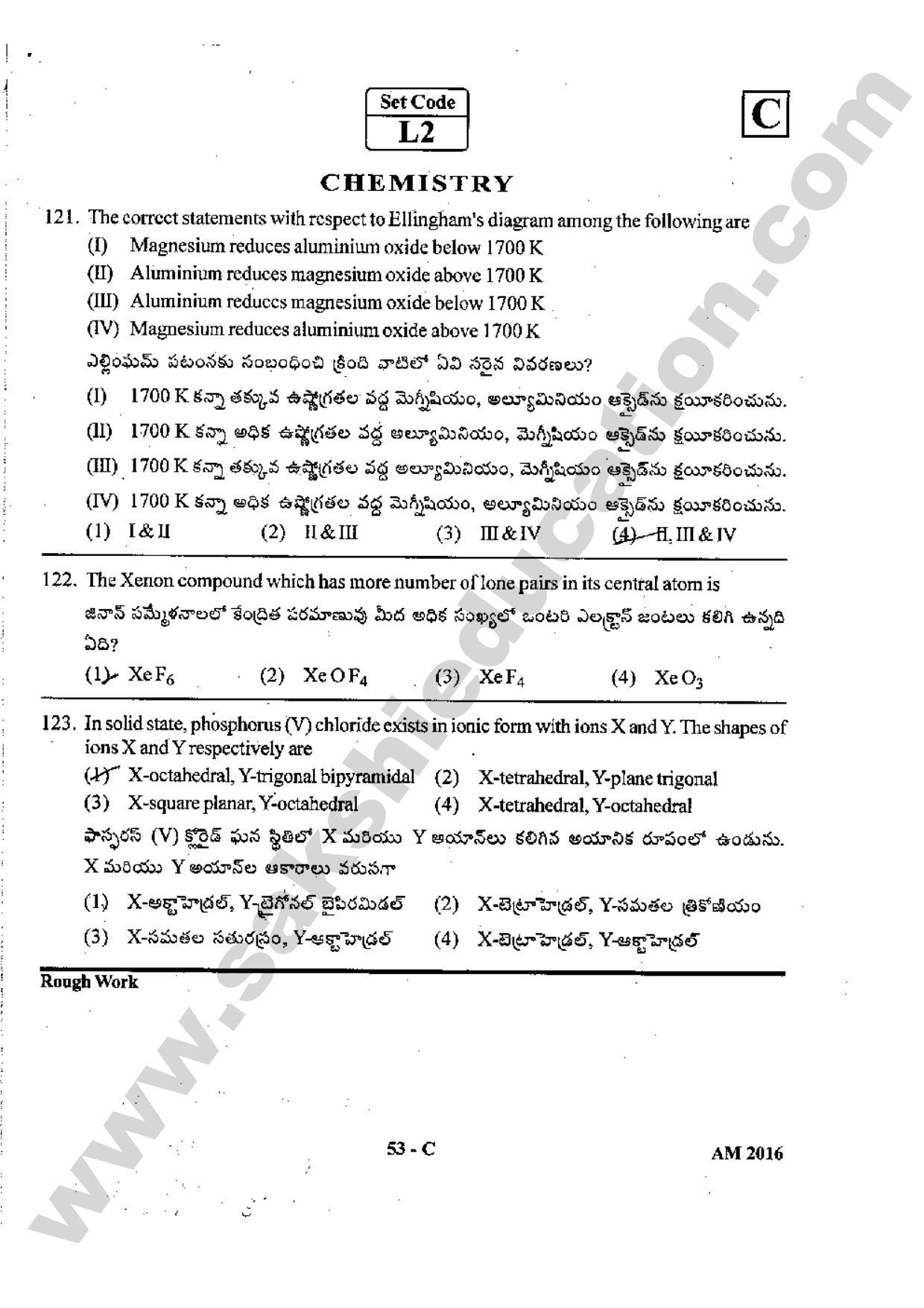 TS EAMCET 2016 Medical Question Paper with Preliminary Key - Page 52