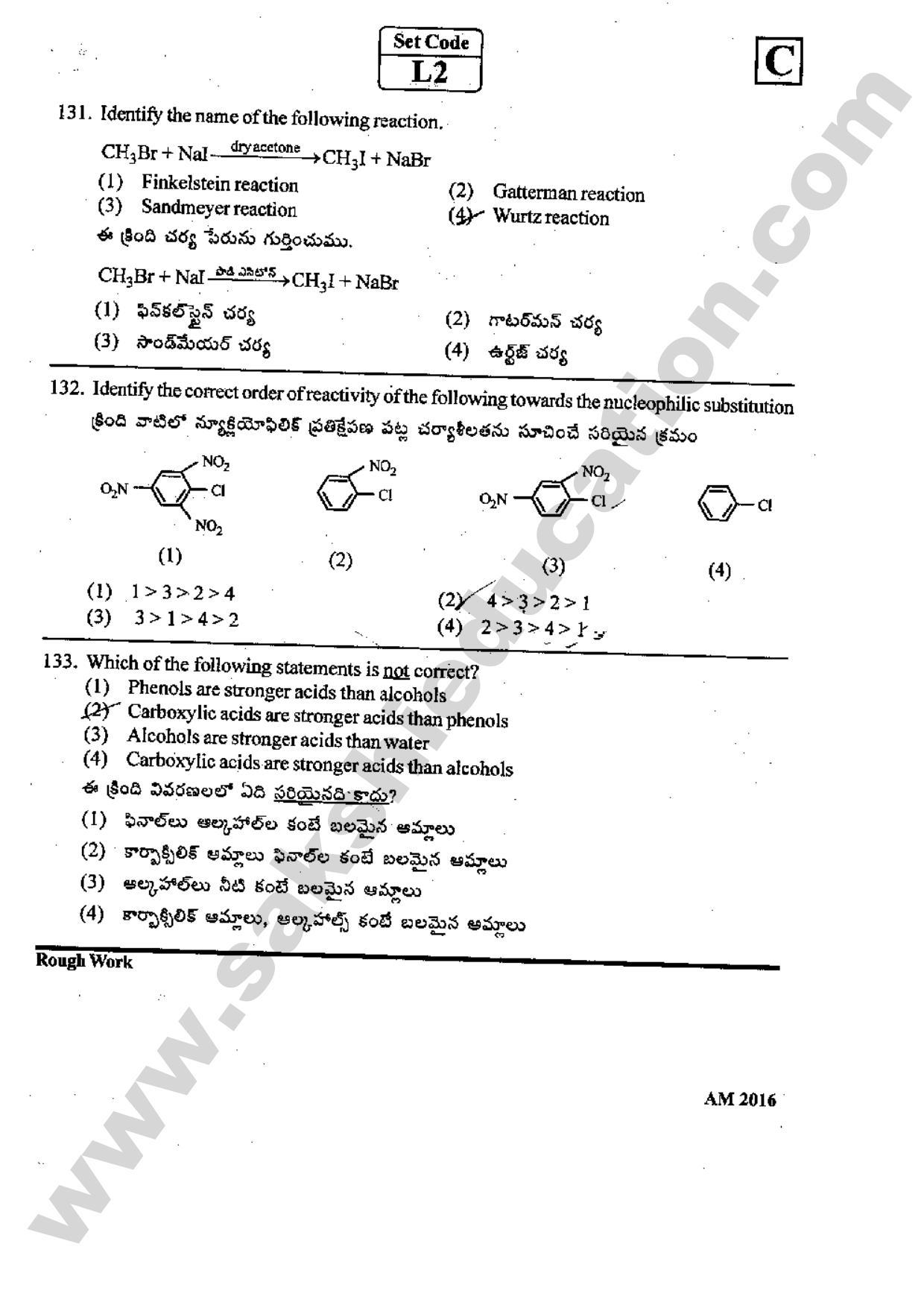 TS EAMCET 2016 Medical Question Paper with Preliminary Key - Page 55