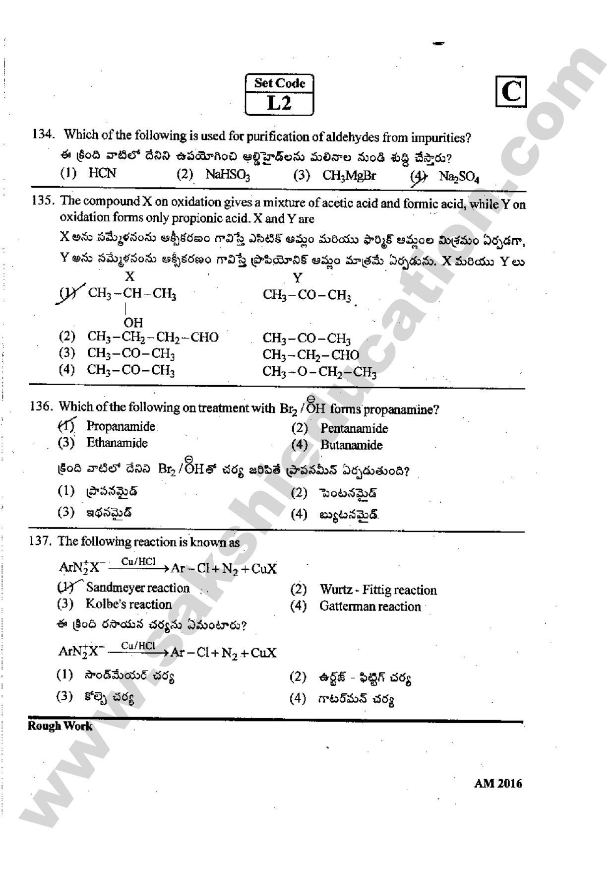 TS EAMCET 2016 Medical Question Paper with Preliminary Key - Page 56