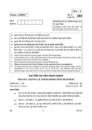 CBSE Class 12 281 (Travel Agency And Tour Optns. Business 2017-comptt Question Paper