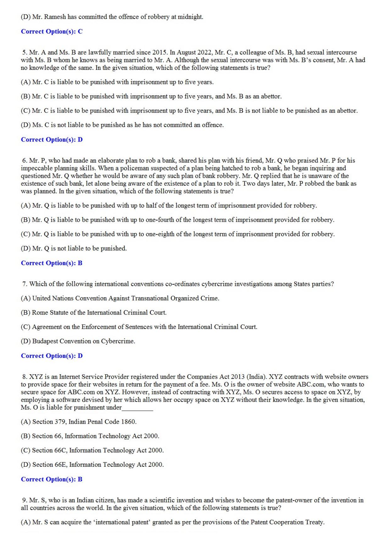 IIULET 2022 PG Question Paper - Page 2