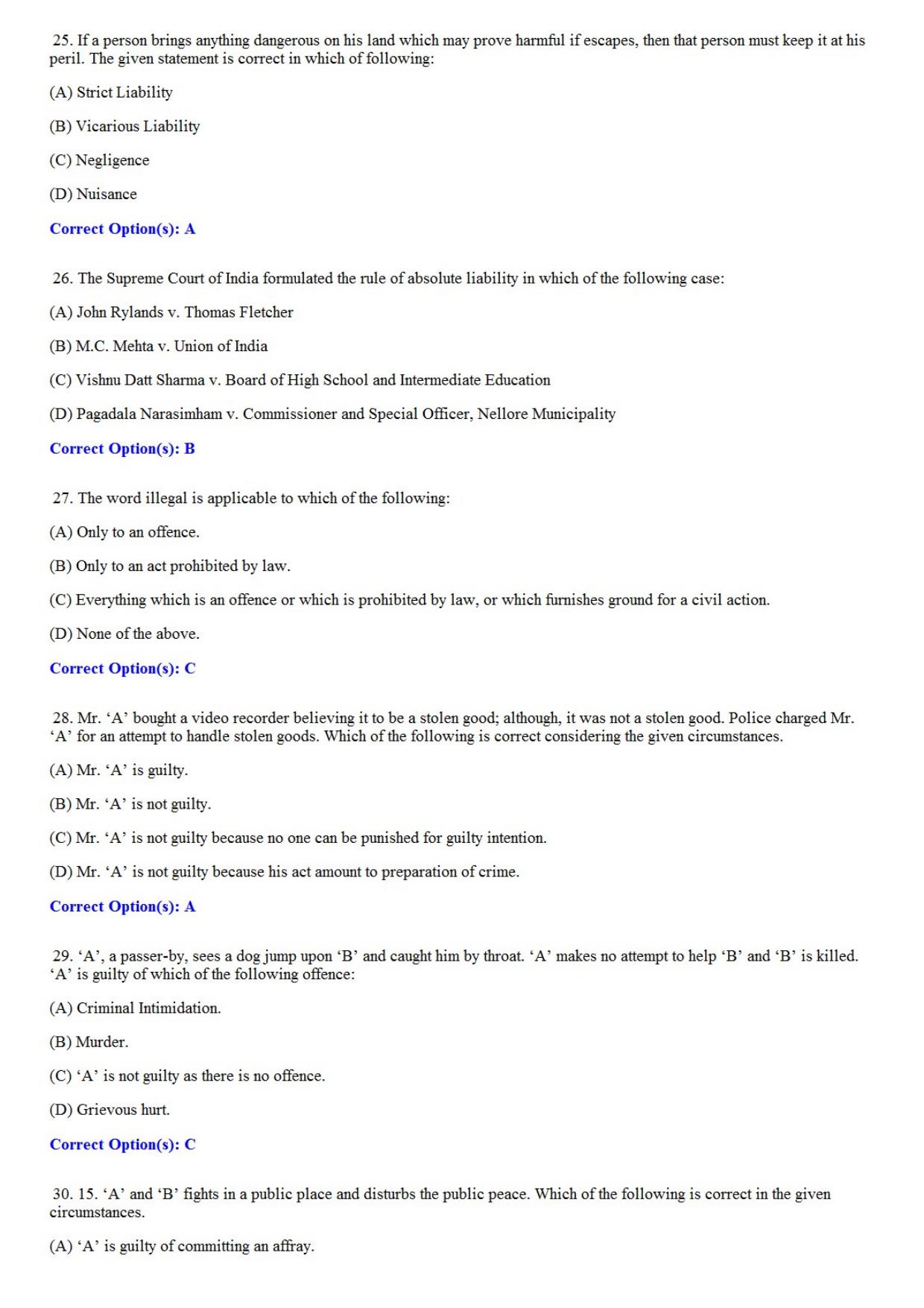 IIULET 2022 PG Question Paper - Page 6