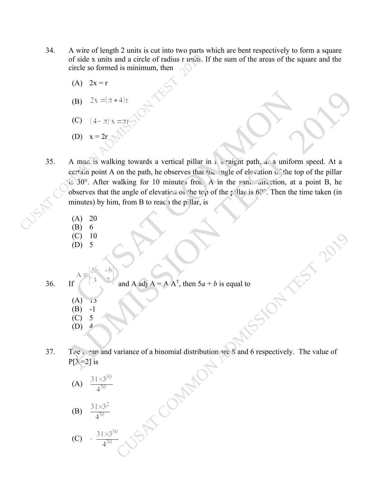 CUSAT CAT 2019 Blet Question Paper With Answer Key - Page 13