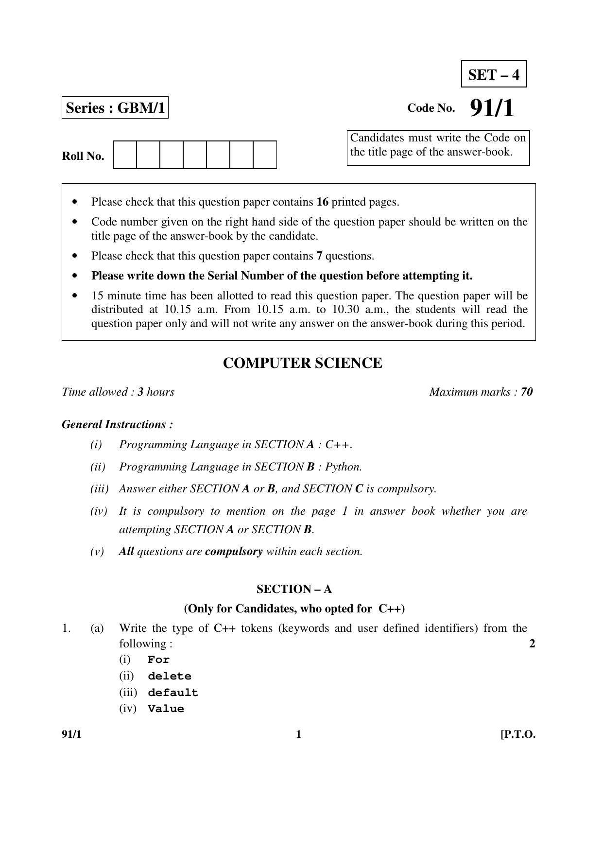 CBSE Class 12 91-1 _Computer Science 2017 Question Paper - Page 1