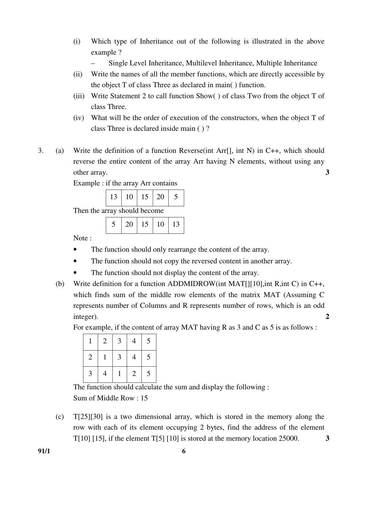CBSE Class 12 91-1 _Computer Science 2017 Question Paper - Page 6
