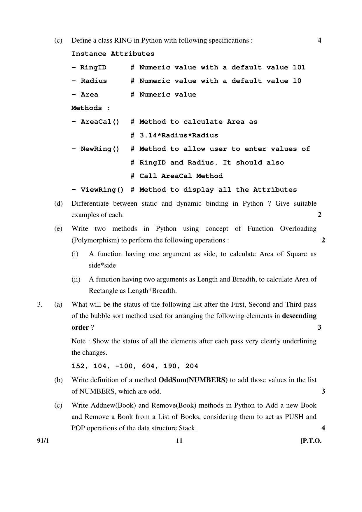 CBSE Class 12 91-1 _Computer Science 2017 Question Paper - Page 11
