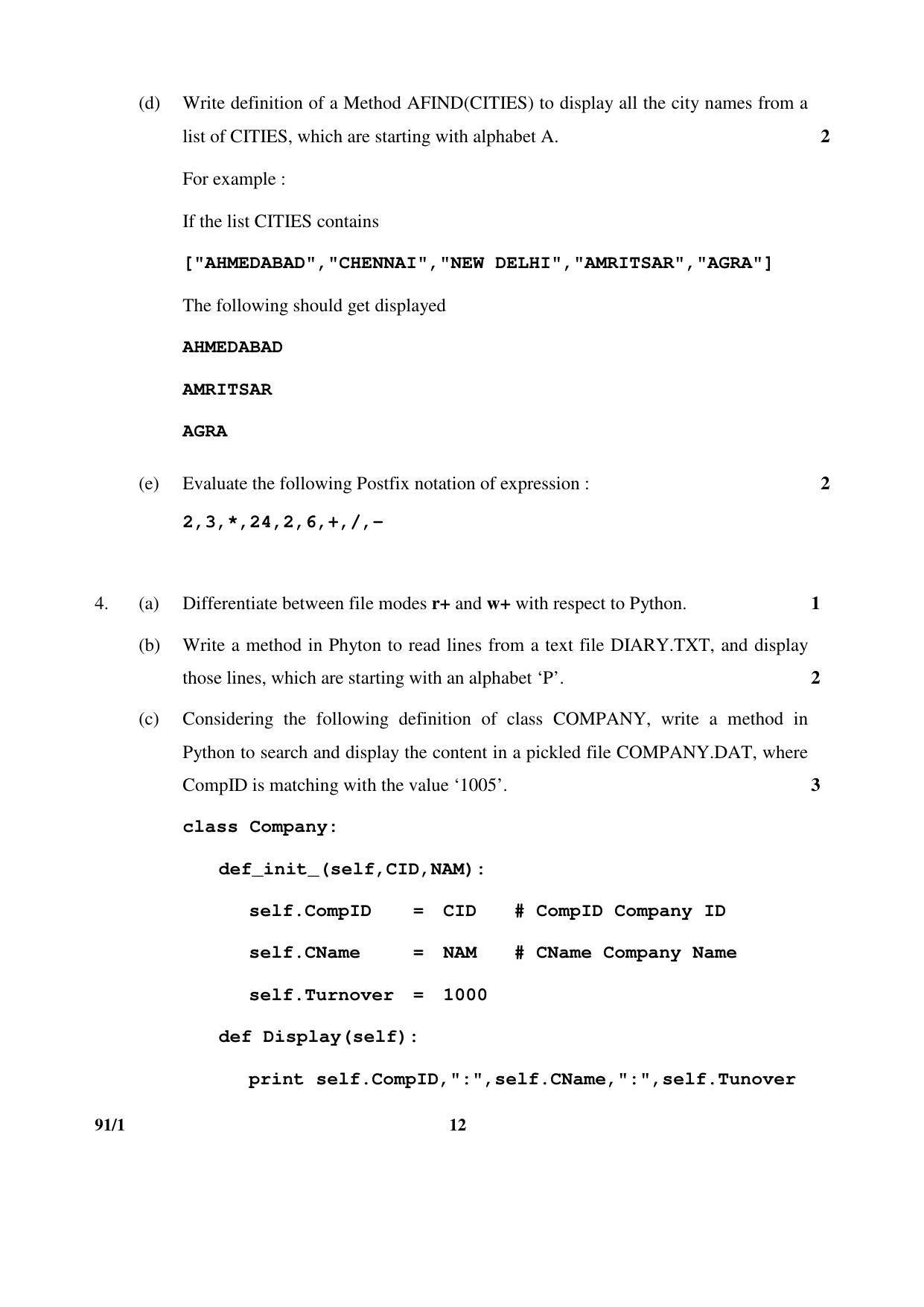 CBSE Class 12 91-1 _Computer Science 2017 Question Paper - Page 12