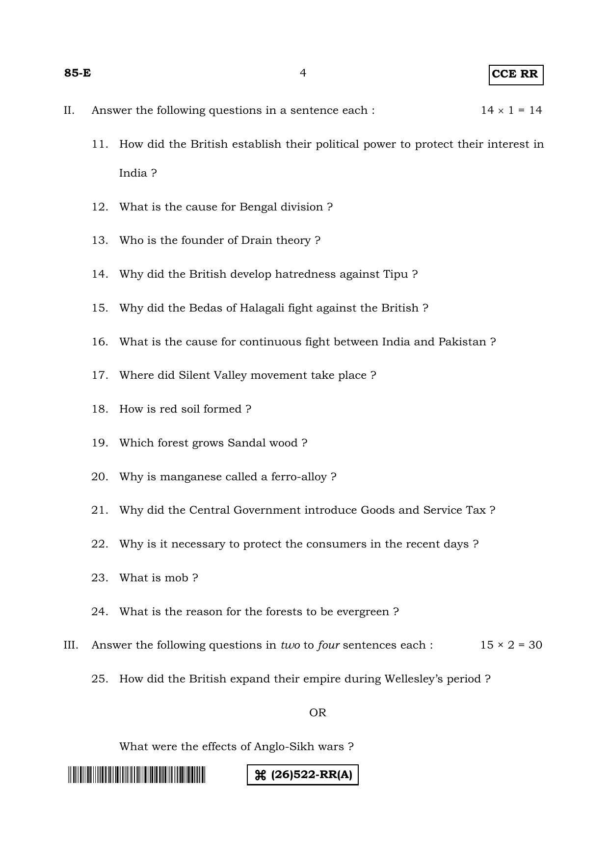 Karnataka SSLC Social Science (ENGLISH Medium) - 85-E-A_e1 (Supplementary) June 2019 Question Paper - Page 4