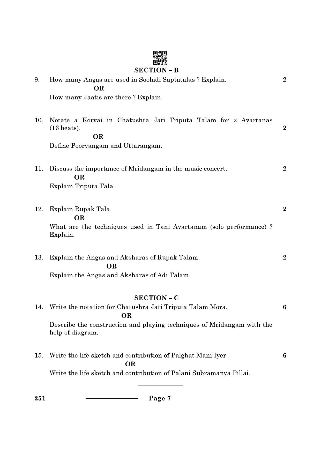 CBSE Class 10 Carnatic Music (Per Ins) 2024 Question Paper - Page 7