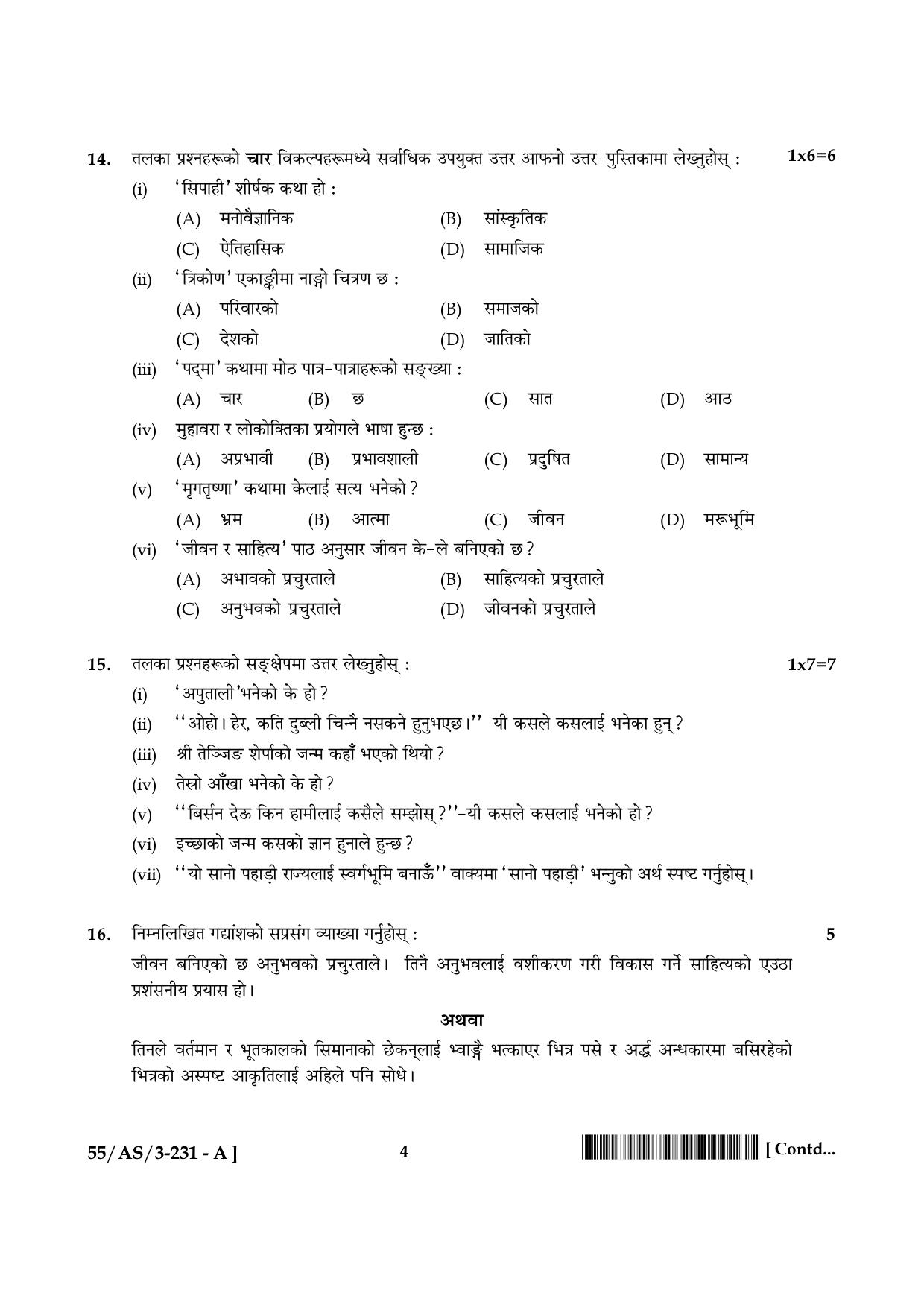 NIOS October 2017 Class 10 Nepali Question Paper - Page 4