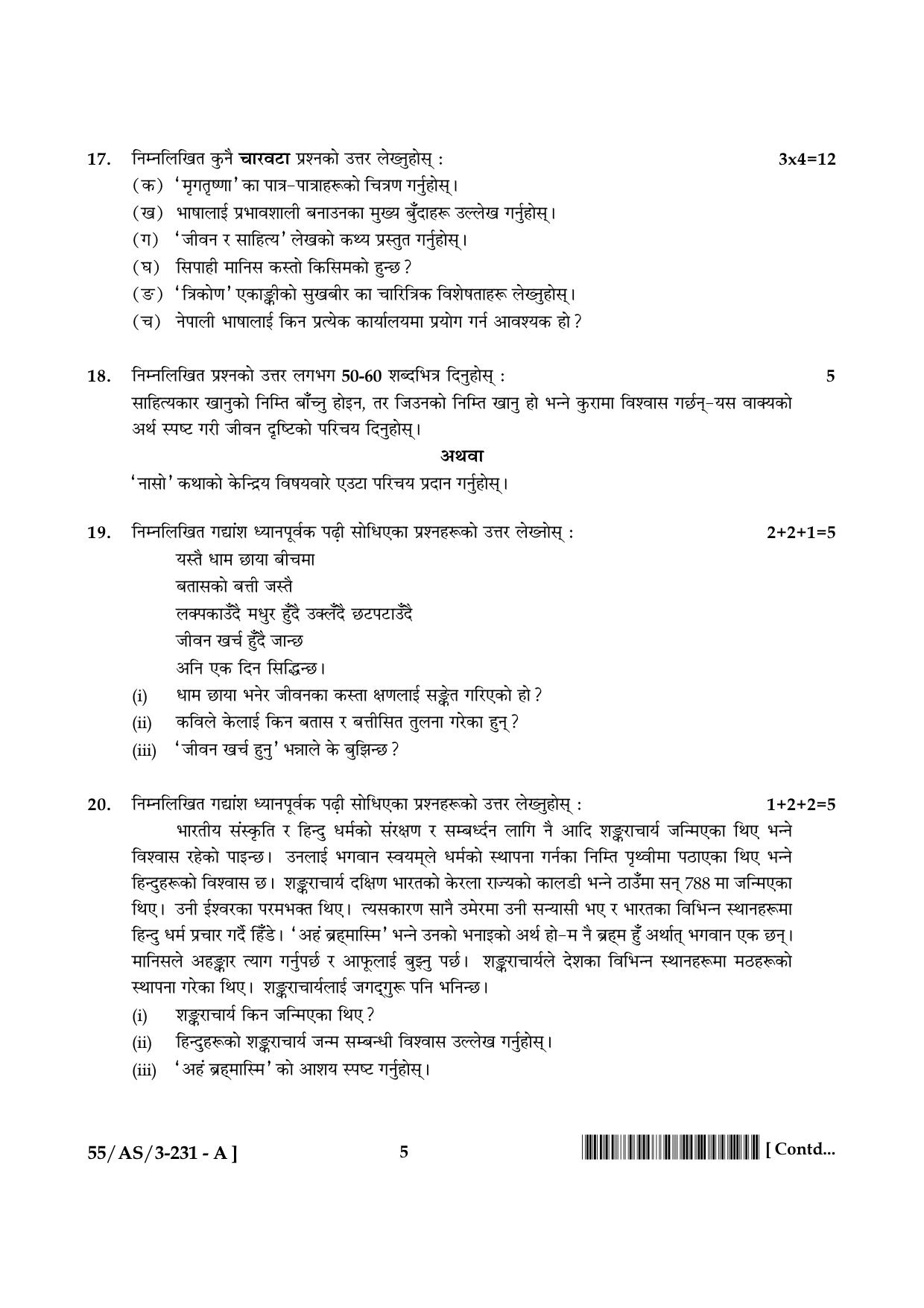 NIOS October 2017 Class 10 Nepali Question Paper - Page 5