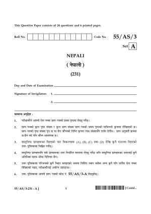 NIOS October 2017 Class 10 Nepali Question Paper