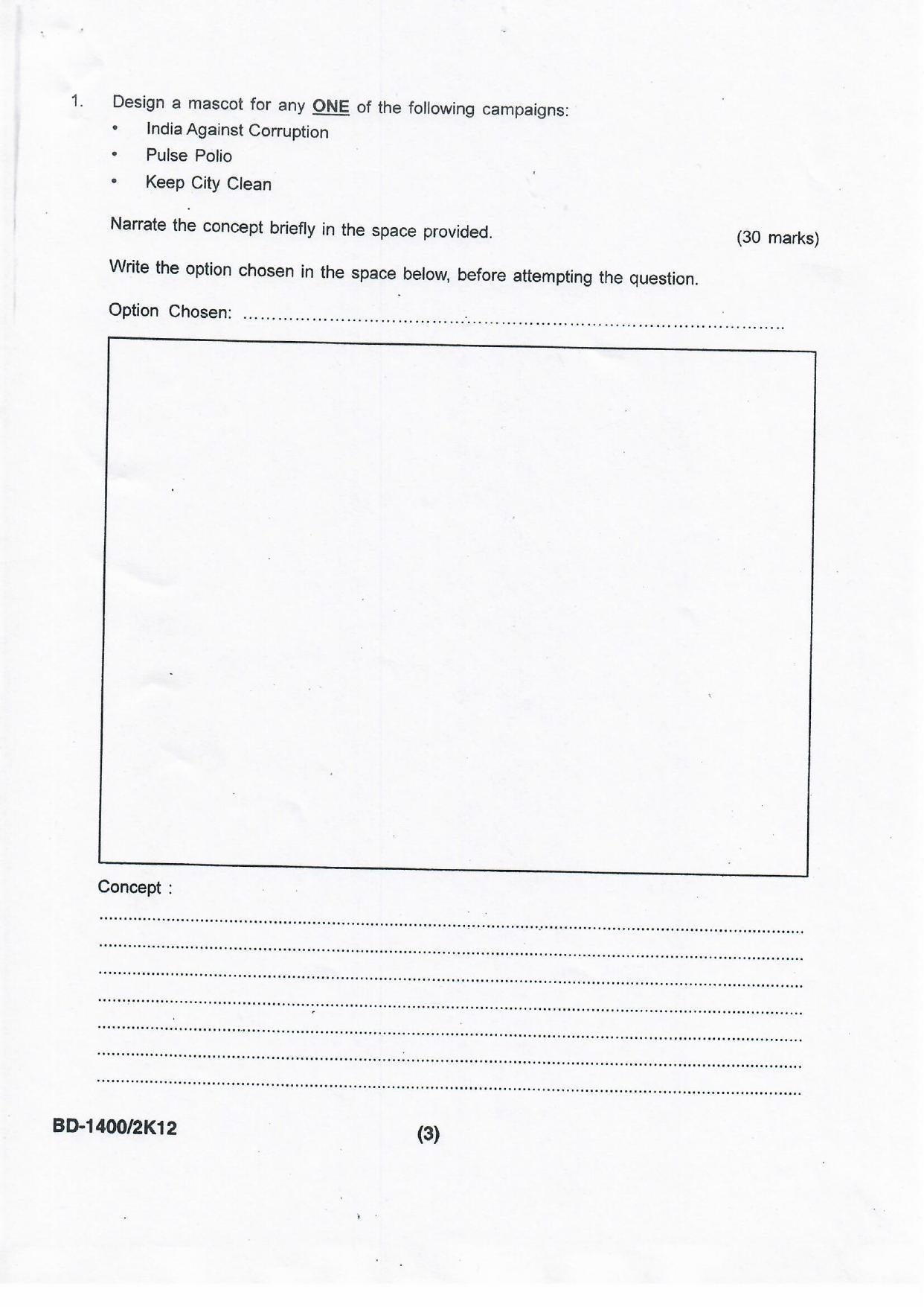 NIFT 2012 Combined Sample Paper - Page 1