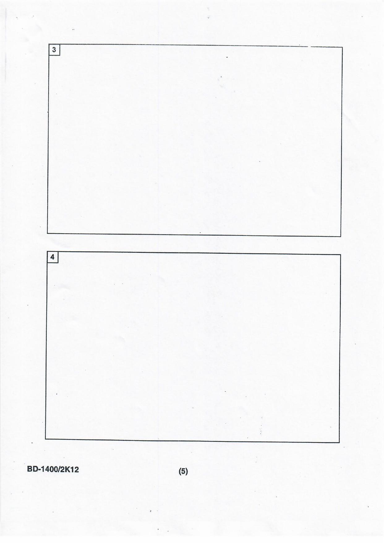 NIFT 2012 Combined Sample Paper - Page 3