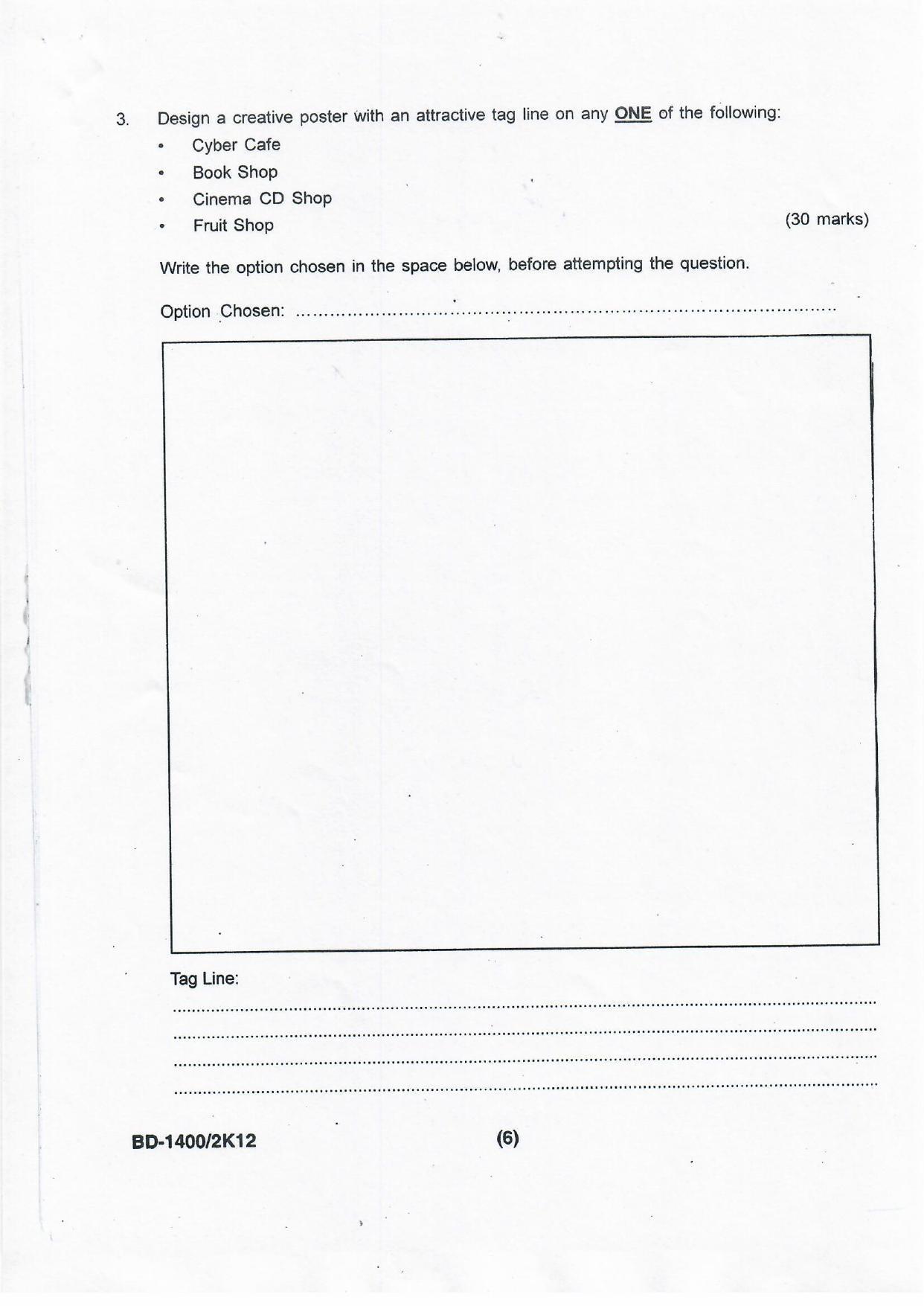 NIFT 2012 Combined Sample Paper - Page 4