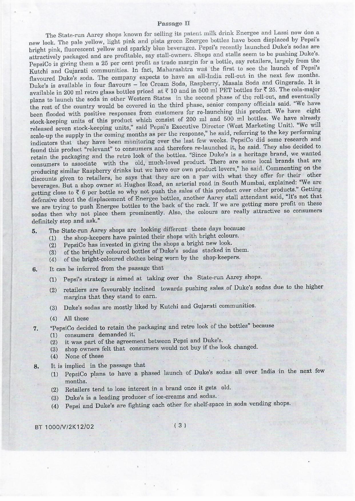 NIFT 2012 Combined Sample Paper - Page 7