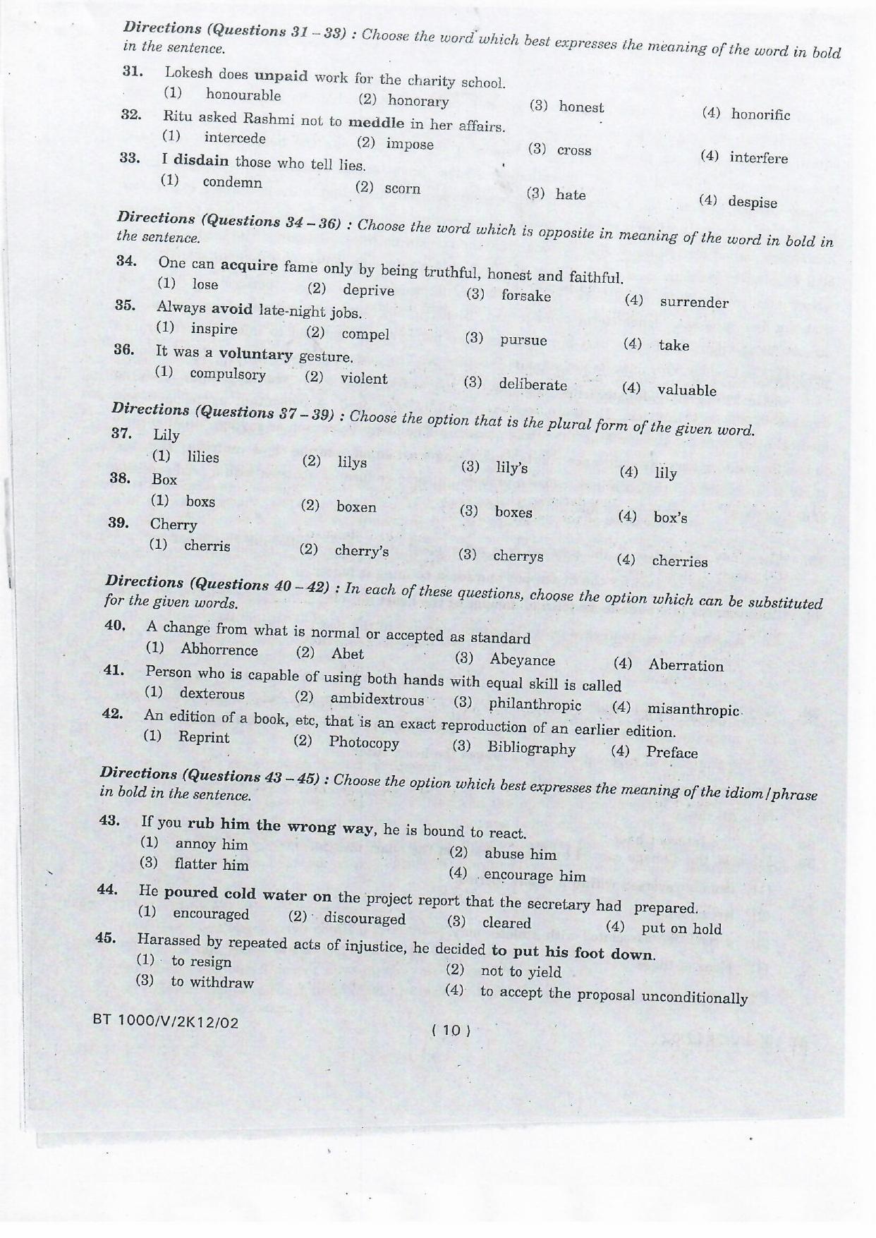 NIFT 2012 Combined Sample Paper - Page 14