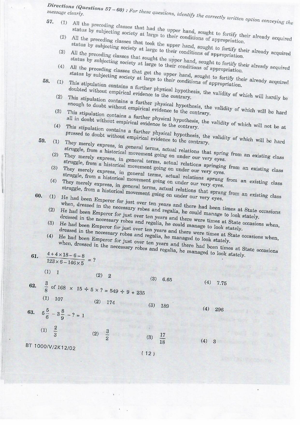 NIFT 2012 Combined Sample Paper - Page 16