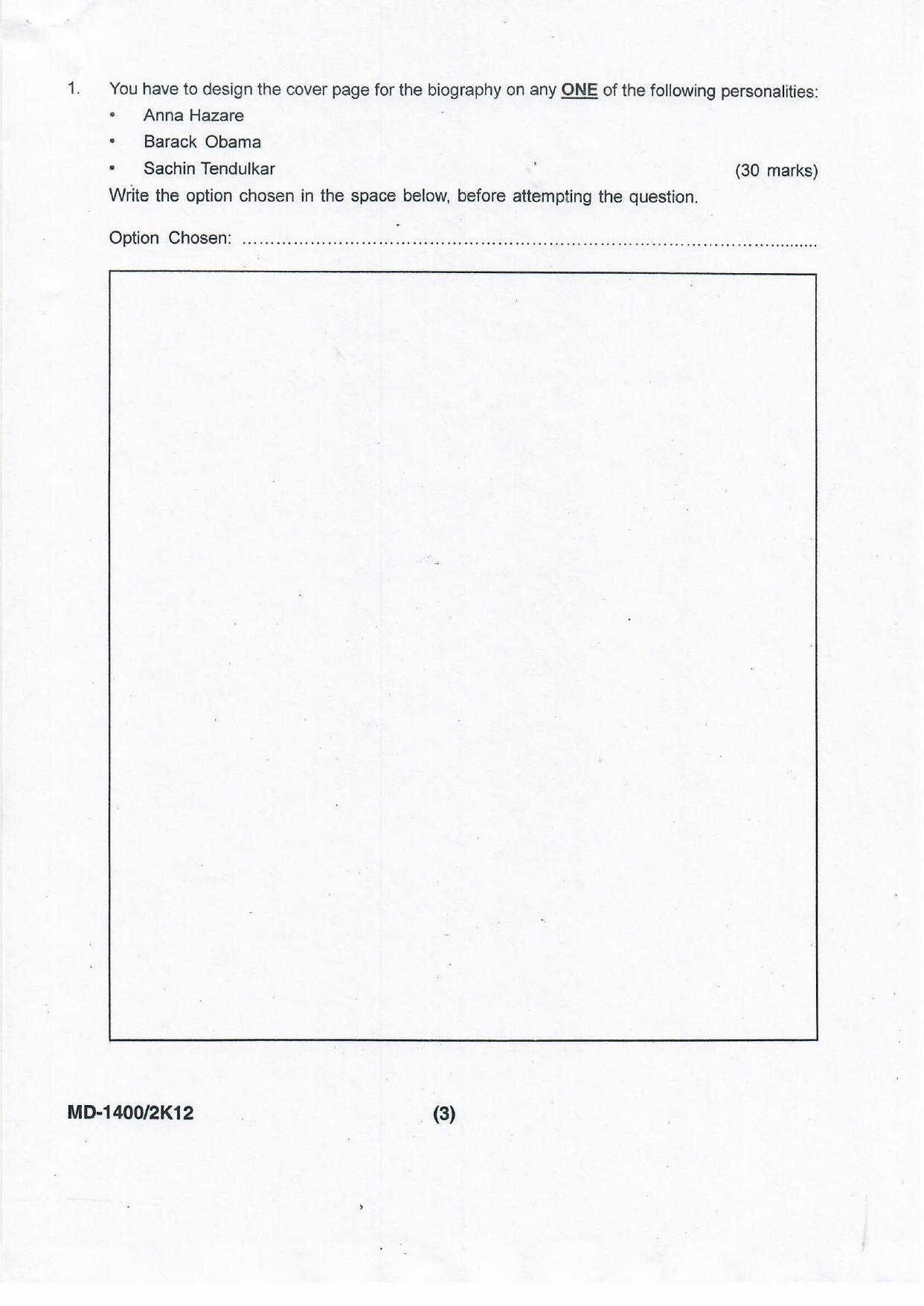 NIFT 2012 Combined Sample Paper - Page 25