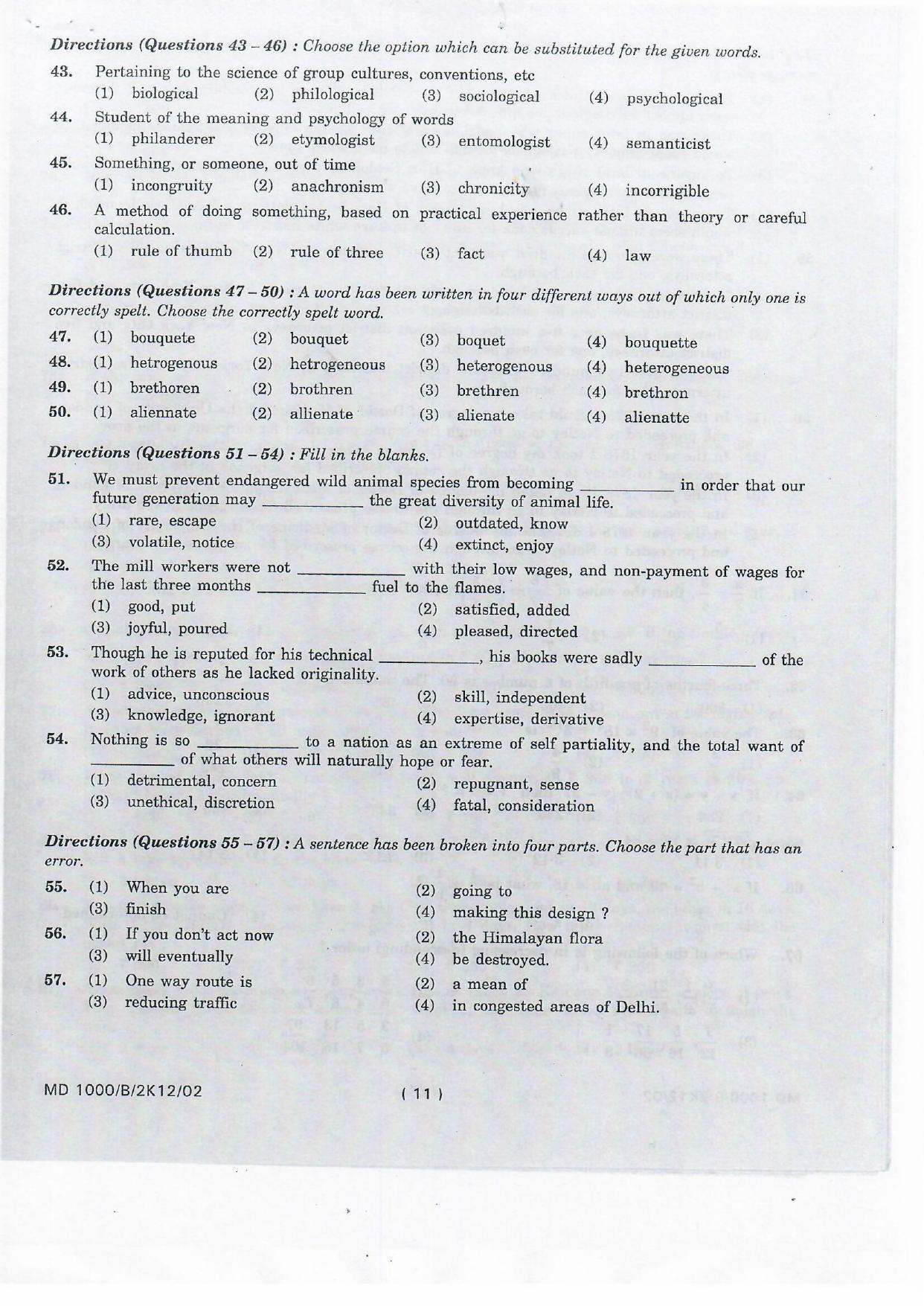 NIFT 2012 Combined Sample Paper - Page 39