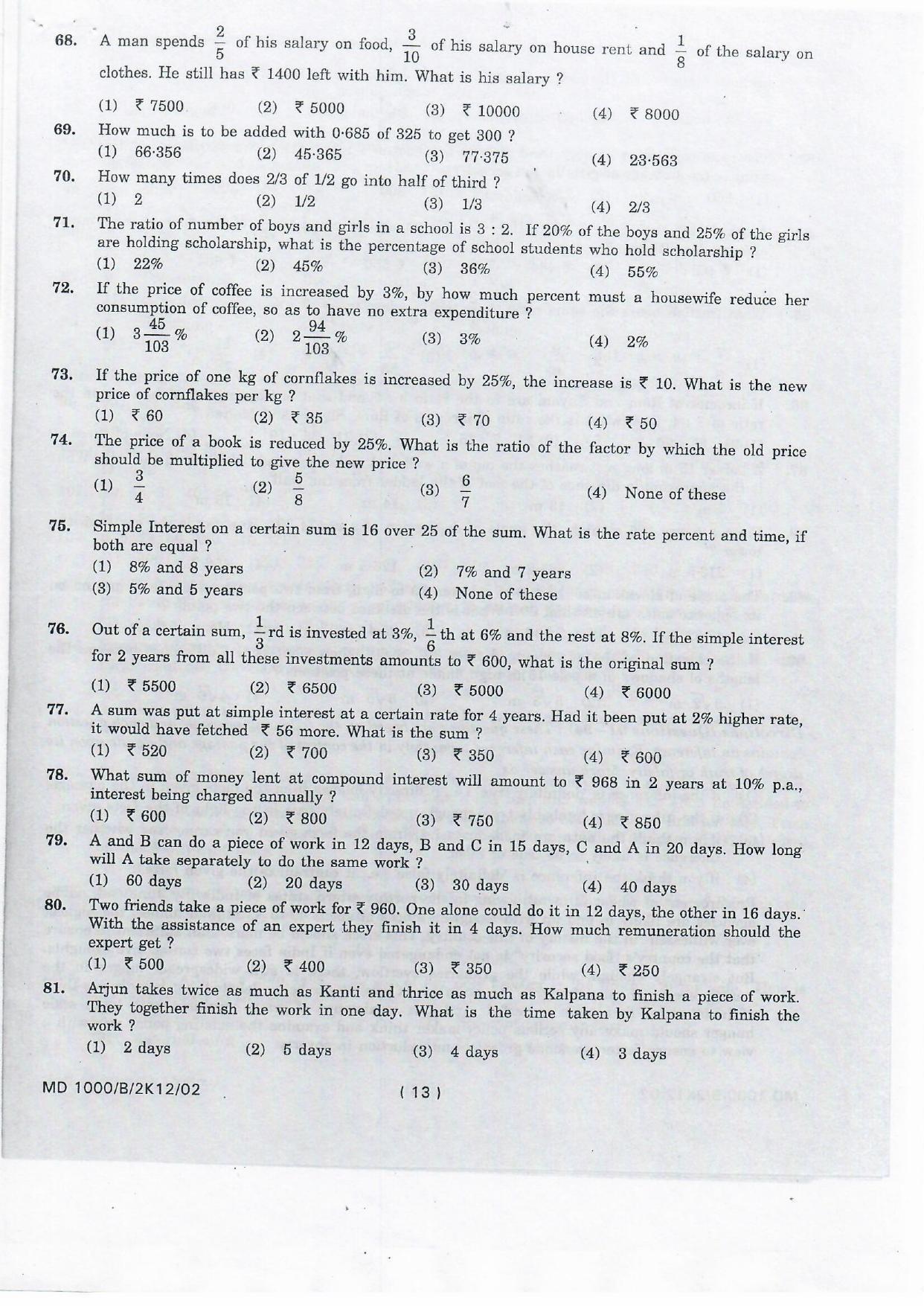 NIFT 2012 Combined Sample Paper - Page 41