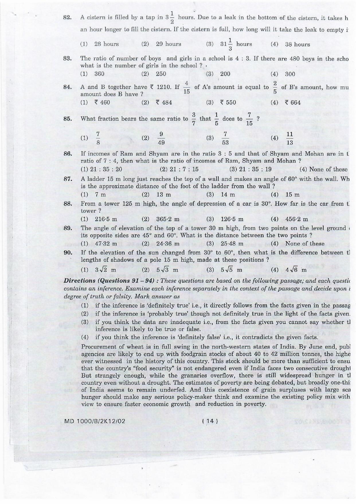 NIFT 2012 Combined Sample Paper - Page 42