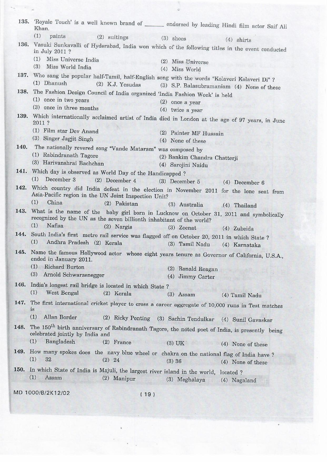 NIFT 2012 Combined Sample Paper - Page 47