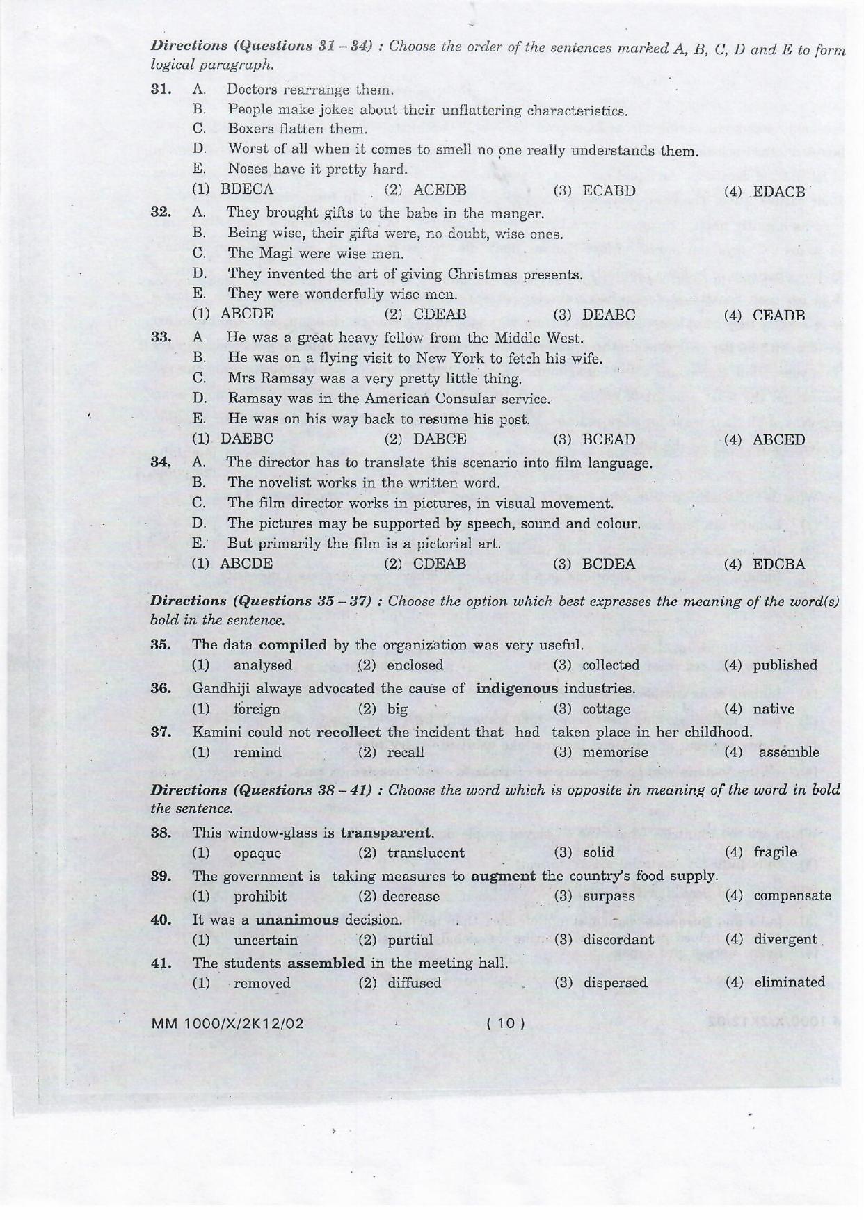 NIFT 2012 Combined Sample Paper - Page 57