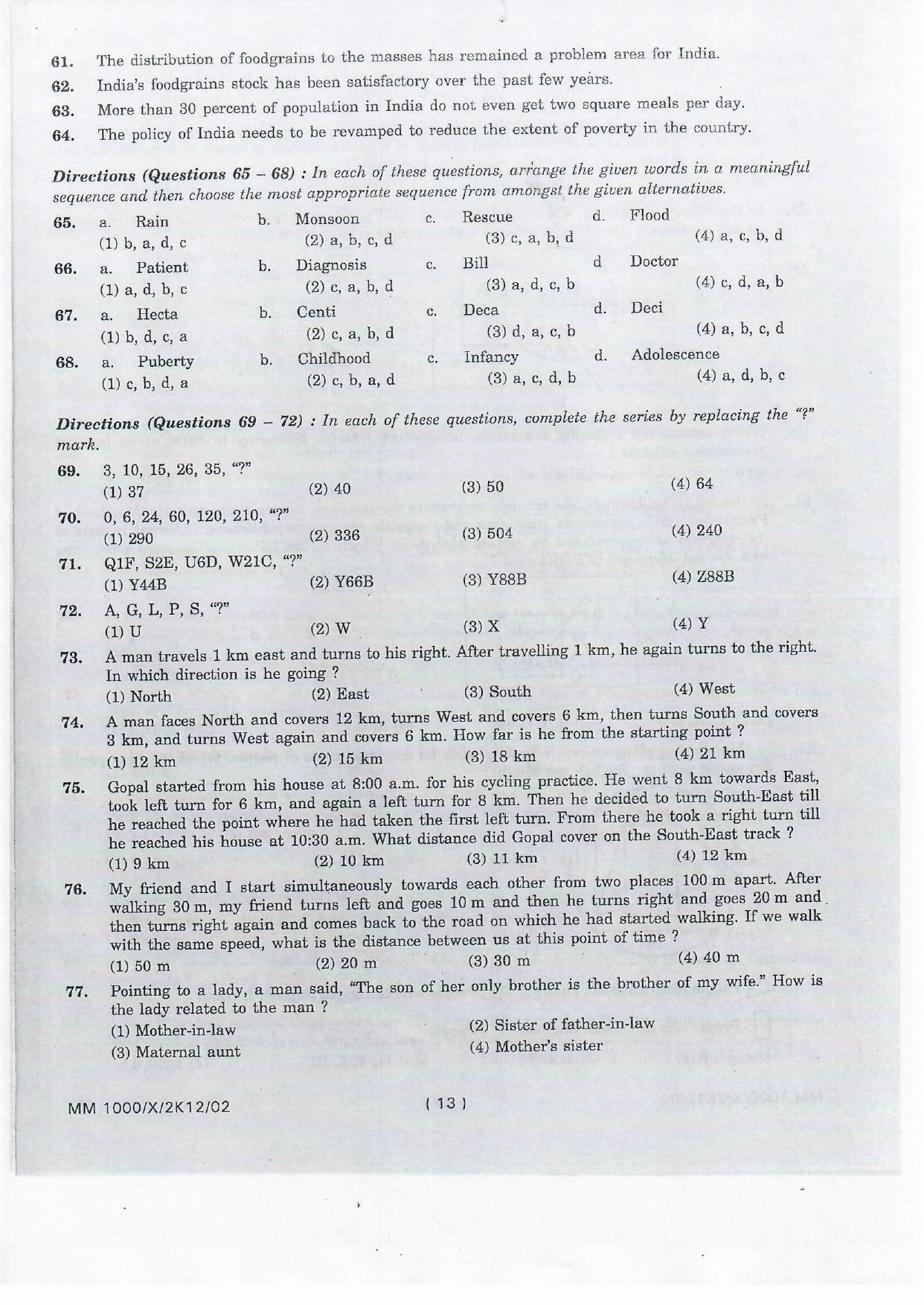 NIFT 2012 Combined Sample Paper - Page 60